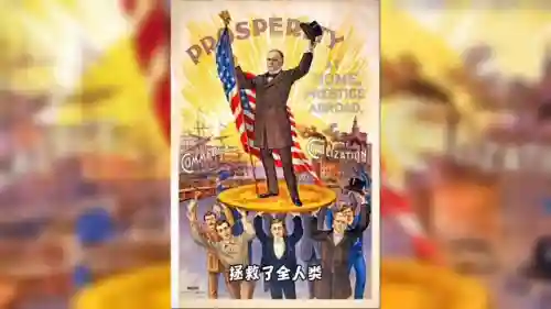 时空裂痕最强阵容搭配(星辰降临时最强阵容)插图3