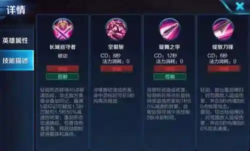 木兰高端阵容搭配最新(花木兰配什么阵容)