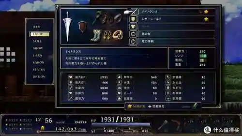 2022年好玩的手游有哪些(2022年手游排行榜)插图18
