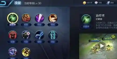 拇指玩为什么全部下架了(拇指玩改名叫什么了)