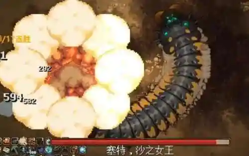 像素游戏大全(单机冒险类的像素冒险游戏)插图21