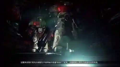 太空战舰游戏(宇宙战舰类游戏)插图7