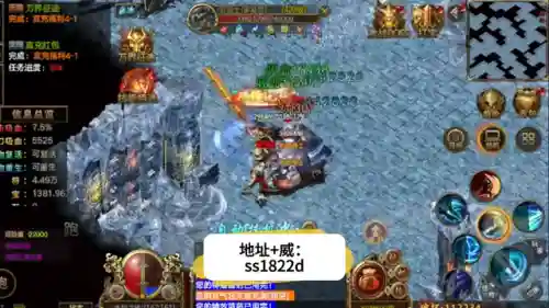 传奇高爆版单职业版(超变单职业传奇手游)插图1