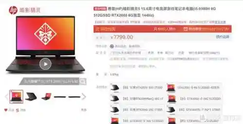 大型单机游戏电脑配置推荐(十大最良心大型单机手游)插图42