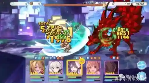 手游排行榜2020前10名(好玩的手游排行榜)插图6