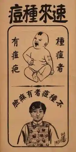 文明与征服小吕阵容搭配(文明与征服平民最强阵容第一名)插图3