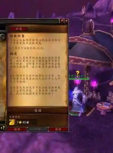 复仇军监牢钥匙有什么用(5个复仇军钥匙开出boss)