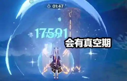 如何添加芭芭拉阵容搭配(公主连结推图最强阵容搭配)插图2
