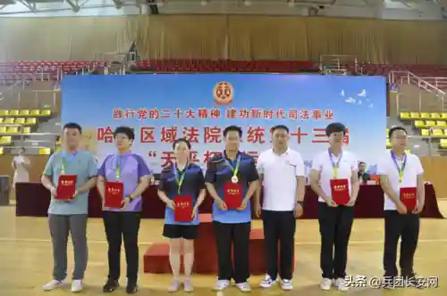 群雄决战巅峰阵容搭配(群英之战最强阵容排行榜)插图29 群雄决战巅峰阵容搭配(群英之战最强阵容排行榜)插图29