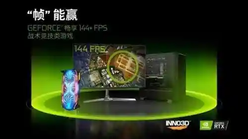 战区冰龙搭配推荐什么阵容(冰风组曲用什么阵容打)