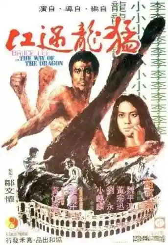 国外12小小(小俄罗斯)插图11