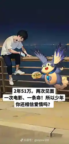 纯爱战士阵容搭配图(碧蓝航线t0阵容)插图14