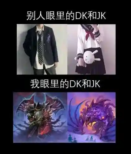 炉石下架后你们玩什么(炉石传说玩的人越来越少)插图23