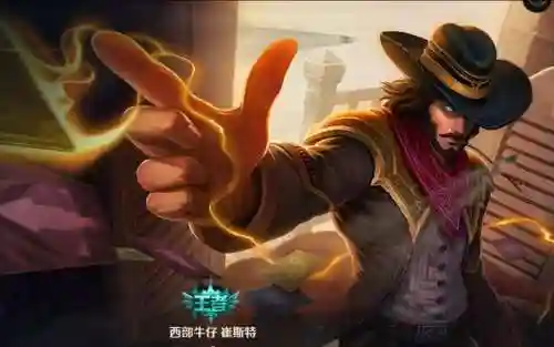 星空之门内瑟斯(狗头星空之门稀有吗)插图6