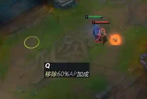 武器大师重做(新版武器大师技能介绍)插图1