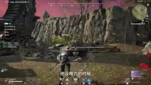 永劫无间胡为阵容搭配(永劫无间三人组队搭配)插图1