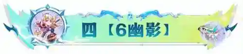 隐秘海域最强阵容搭配推荐(宝可梦剑盾pvp最强阵容)插图11 隐秘海域最强阵容搭配推荐(宝可梦剑盾pvp最强阵容)插图11