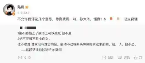 坚守阵地1中文版安卓(坚守阵地在哪下载可以玩)插图8 坚守阵地1中文版安卓(坚守阵地在哪下载可以玩)插图8