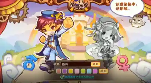 圣光迪莫怎么进化成皇家圣光迪莫(皇家圣光迪莫绝版了吗)