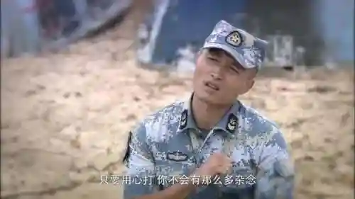 火蓝刀锋战神阵容搭配(火蓝刀锋龙队)插图6