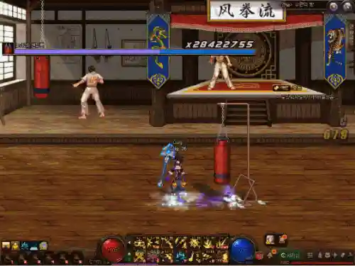 dnf100版本男法师哪个强(dnf简单粗暴手残的职业)插图4 dnf100版本男法师哪个强(dnf简单粗暴手残的职业)插图4