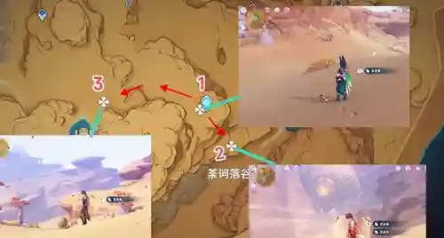 圣金甲虫采集路线(圣金甲虫卡兹克值得买吗)插图13