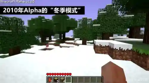 我的世界绊线钩陷阱(我的世界陷阱教程大全)插图6