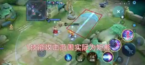 王者妲己阵容搭配(王者妲己怎么玩伤害高)插图6