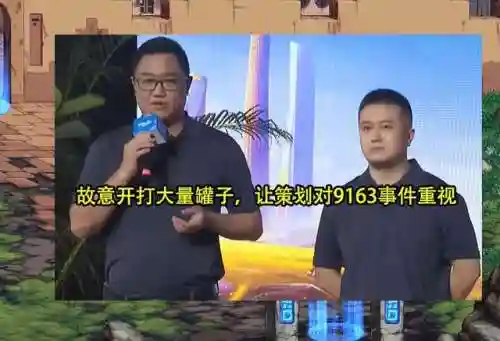 dnf开罐子怎么卡着一直开(dnf玩一会就卡住不动)插图4