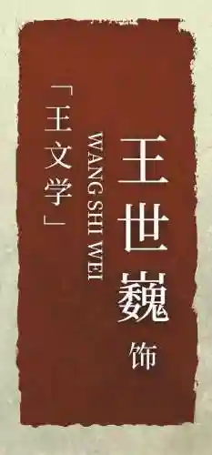 卡司阵容搭配推荐(卡司阵容是什么意思)插图12