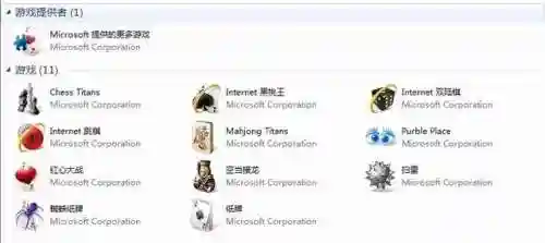 掌上洛克王国为什么下架了(掌上洛克app下载官网)插图5