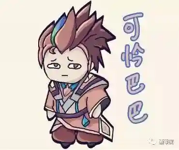4射手搭配什么阵容(s4开荒最舒服的阵容)插图1