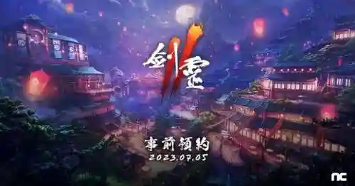 剑灵台服会员(台服剑灵比国服好不了多少么)