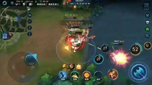 英魂之刃应用宝版(英魂之刃qq登录版)插图13