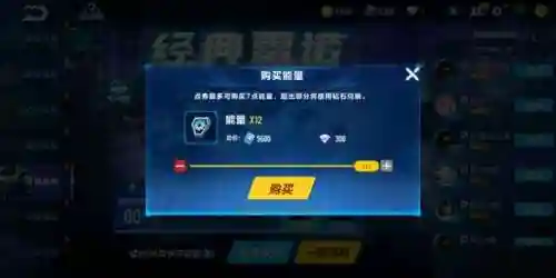 擎天雷诺如何搭配阵容(擎天雷诺配什么宠物最好)插图11