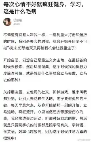 卡布西游白骨山探秘消方块(白骨山探秘阵法视频)插图1