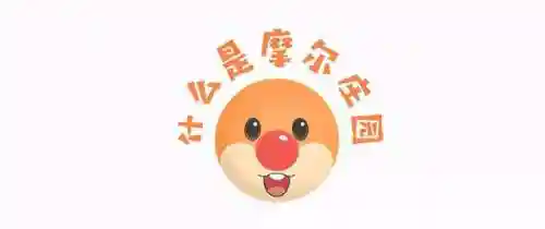 摩尔庄园黑森林剧情(摩尔庄园主线剧情整理)