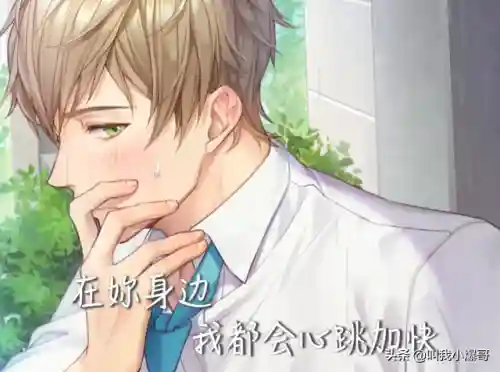 养女鹅游戏推荐阵容搭配(最近很火的鹅的游戏)插图11