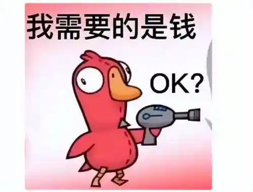 天命之子阵容搭配图(比天命之子还良心的手游)插图38