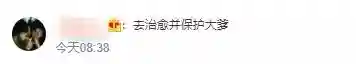 2022王者无限火力最新版软件(王者荣耀无限技能模式)插图16