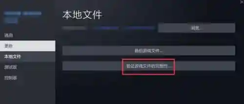 命运英雄传(命运英雄传最后一关在哪)插图1