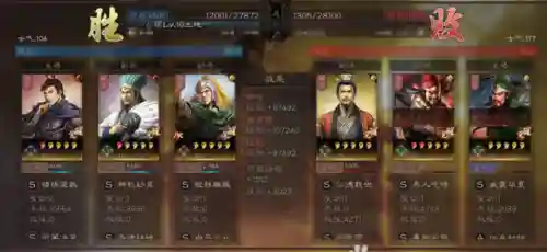 钟会搭配什么阵容(魏法弓钟会最强搭配)插图9