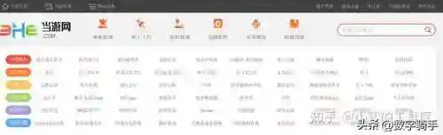 网络游戏网址大全(不用登录的小游戏网站)插图9