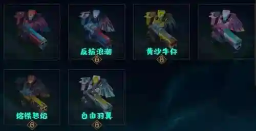 霸天巨兽墨菲特多少钱(霸天巨兽墨菲特怎么买不了)插图19