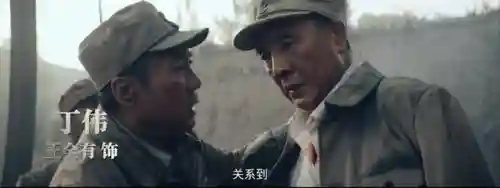 亮剑前期阵容搭配(亮剑游戏最强阵容六个英雄)插图8