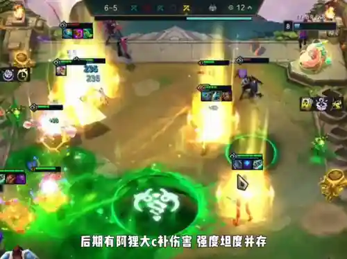 云顶大铁锤阵容搭配(云顶之弈阵容搭配最新)