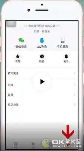腾讯爱玩礼包中心在哪(qq游戏礼包在哪里领取)