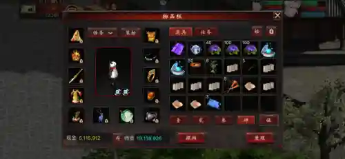 西游神宠录(西游之妖皇崛起)插图4 西游神宠录(西游之妖皇崛起)插图4