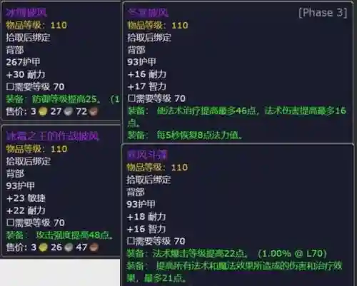 洛克王国火焰玻璃刷法(洛克王国燃料棒和火焰玻璃怎么获得)插图2 洛克王国火焰玻璃刷法(洛克王国燃料棒和火焰玻璃怎么获得)插图2