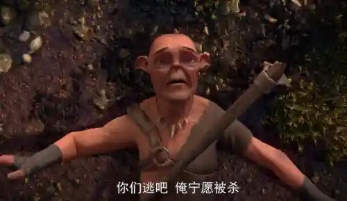 进击的兽人阵容搭配(米拉奇战记最强阵容搭配)插图12